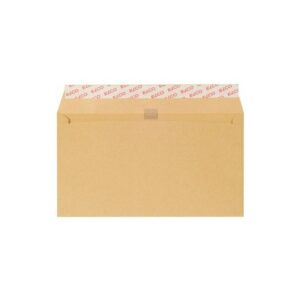 PAQUET DE 250 ENVELOPPES KRAFT 229X324 MM