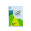 RAME PAPIER COPY LASER A4 80G/M² - 500 Feuilles