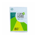 RAME PAPIER COPY LASER A4 80G/M² - 500 Feuilles