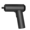 Visseuse Sans Fil Xiaomi Mi Cordless Screwdriver / 3.6V